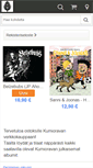 Mobile Screenshot of kumiorava.fi